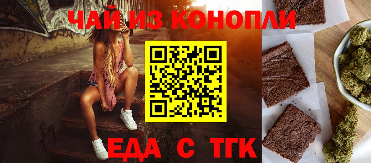 ГАШИШ  МЕТАМФЕТАМИН  Мефедрон кристаллы  Алапаевск  Вход с VPN  LSD-25  A PVP СК кристаллы  Марихуана  КОКАИН 