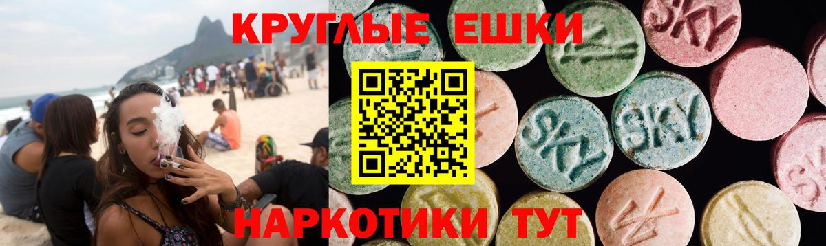 ЭКСТАЗИ louis Vuitton  как найти закладки  Ecstasy  Алапаевск  Вход с VPN  ЭКСТАЗИ louis Vuitton 