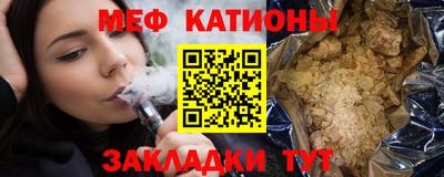 стаф Бузулук