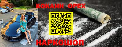 стаф Бузулук