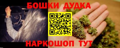первитин Будённовск