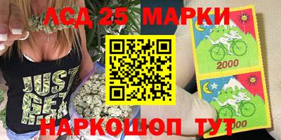 первитин Будённовск