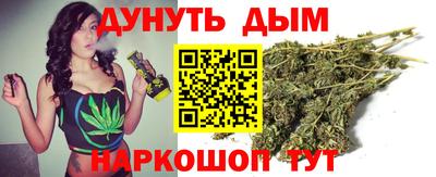 первитин Будённовск