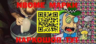 спайс Бугуруслан