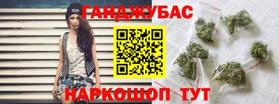 прущая мука Рузаевка