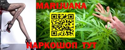 спайс Бугуруслан