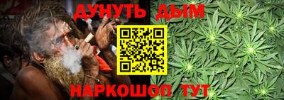 спайс Бугуруслан