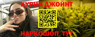 стаф Бузулук