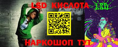 стаф Бузулук