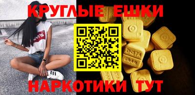 стаф Бузулук