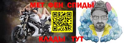 стаф Бузулук