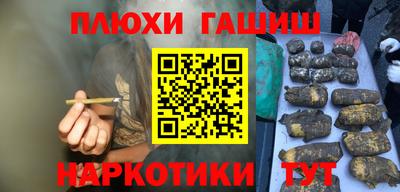 первитин Будённовск
