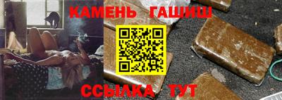 первитин Будённовск