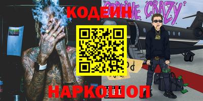 стаф Бузулук