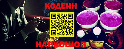 сатива Рязань